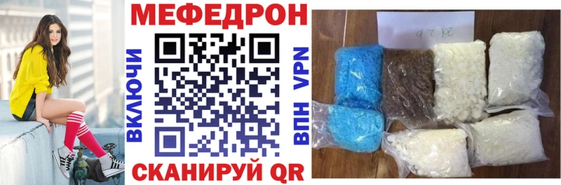 Наркотические вещества Жиздра Канабис блэк спрут зеркало ГАШ СОЛЬ Амфетамин Лсд 25
