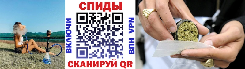 blacksprut ONION  где можно купить   Жиздра  Бутират 1.4BDO 