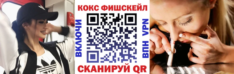 COCAIN 97%  Жиздра 