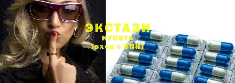 купить наркотики сайты  Жиздра  это какой сайт  ЭКСТАЗИ 300 mg 