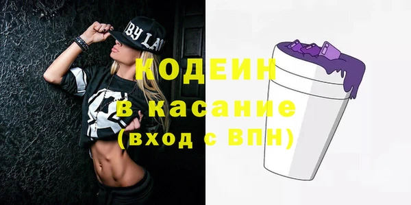 ECSTASY Надым