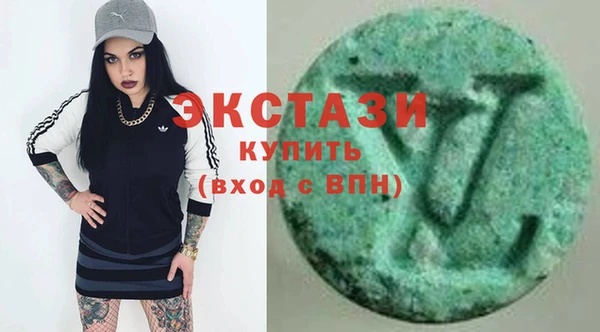 ECSTASY Надым
