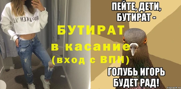 a pvp Наволоки