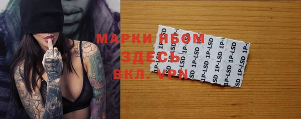 a pvp Наволоки