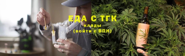спиды Навашино