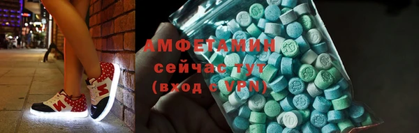 спиды Навашино