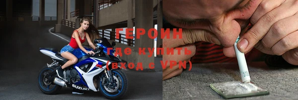 a pvp Наволоки