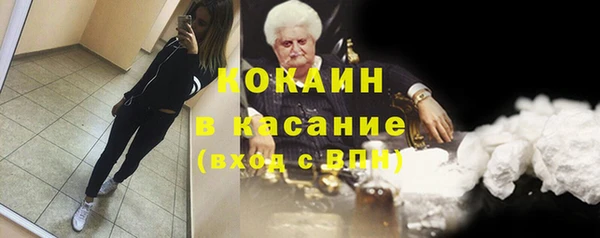 a pvp Наволоки