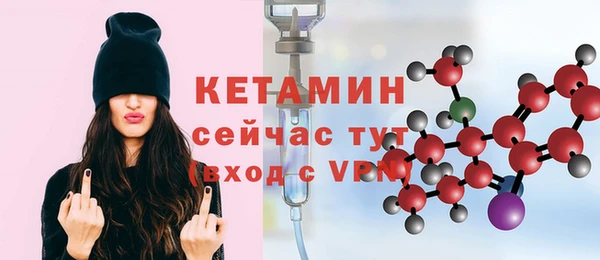 ECSTASY Надым