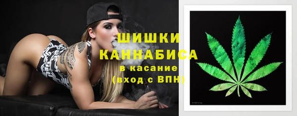 a pvp Наволоки