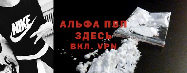 спиды Навашино