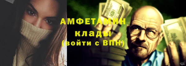 a pvp Наволоки