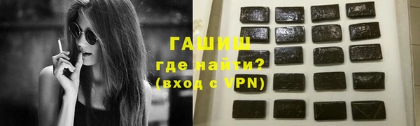 ECSTASY Надым