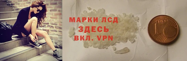ECSTASY Надым