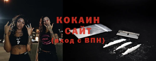 ECSTASY Надым