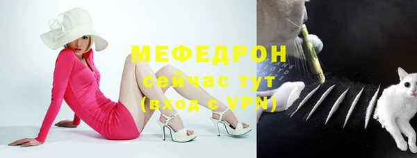 a pvp Наволоки