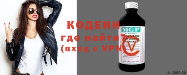 ECSTASY Надым