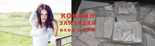 a pvp Наволоки