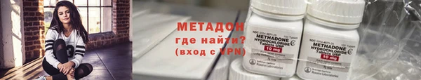 a pvp Наволоки