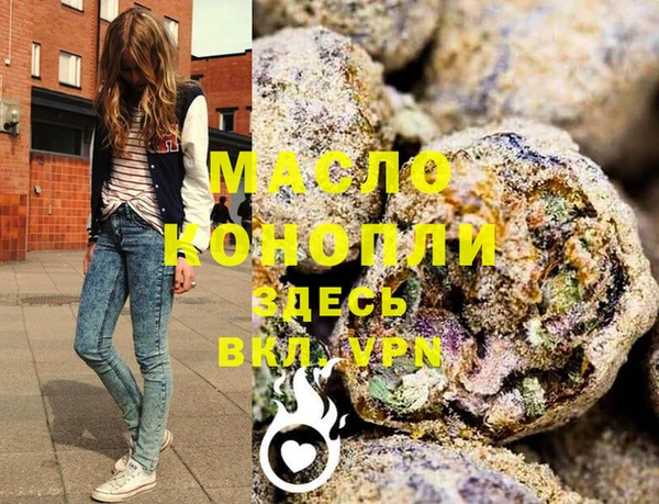 ECSTASY Надым