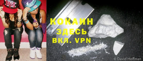 спиды Навашино