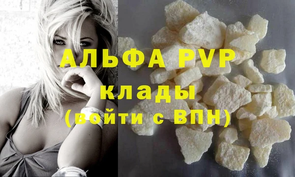 ECSTASY Надым
