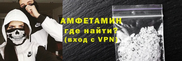 спиды Навашино
