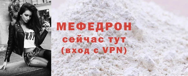 ECSTASY Надым