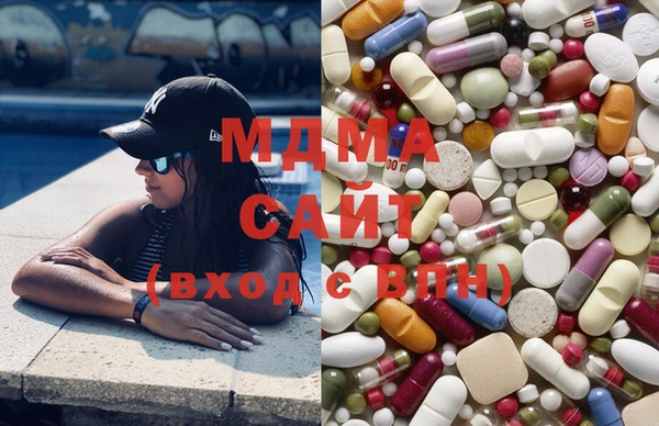 спиды Навашино