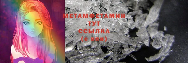 a pvp Наволоки