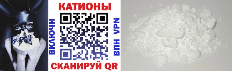 МЕФ  Жиздра