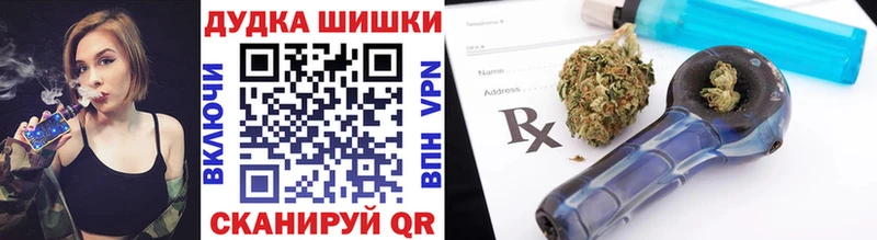 МАРИХУАНА ГИДРОПОН  закладки  Жиздра 